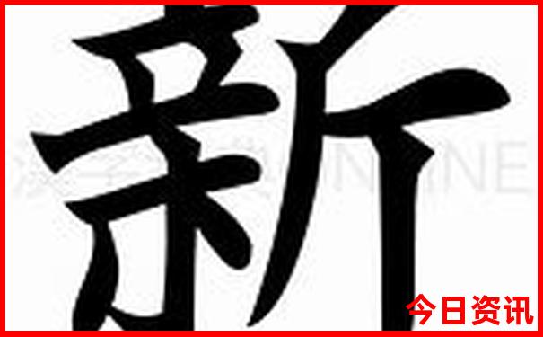 7月适合去北海玩吗